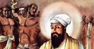 Salok mahalla 9 part 2 full video 2018 bhai pinderpal singh ji v gurbani. Sri Guru Teg Bahadur Sahib Ji Di Shaheedi Part 1 Sikhnet