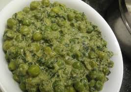 Green Peas With Fenugreek Leaves Curry Methi Mutter Masala Recipe By Jyotibahirat Recipe In 2020 Masala Recipe Fenugreek Leaves Recipes