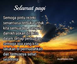 Ketika orang tua sedang sakit parah, sebagai anak pasti akan merasakan kesedihan mendalam. Doa Selamat Malam Dalam Islam Gambar Islami