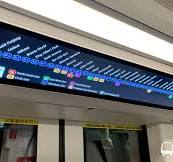 More Downtown Line Trains Have Been Upgraded With New LCD ...