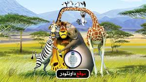 Pngtree يوفر لك 21 صور متحركه png حرة ، psd ، ناقلات ، والقصاصات الفنية. ØªØ­Ù…ÙŠÙ„ Ø¨Ø±Ù†Ø§Ù…Ø¬ Ø®Ù„ÙÙŠØ§Øª Ù…ØªØ­Ø±ÙƒØ© Ù„Ù„ÙƒÙ…Ø¨ÙŠÙˆØªØ± Ø®Ù„ÙÙŠØ§Øª Hd Ùˆ 3d Ù…ÙˆÙ‚Ø¹ Ø¯Ø§ÙˆÙ†Ù„ÙˆØ¯Ø±