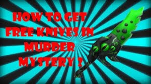 Ty guys so much for all the. How To Get Free Knives In Murder Mystery 2 Roblox Youtube