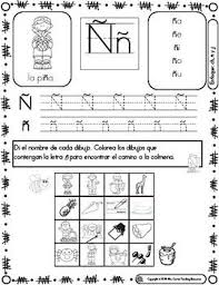 Pin On Worksheets