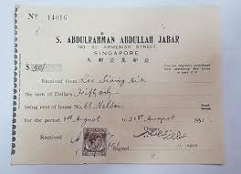 S. Abdulrahman Abdullah Jabar House Rent Receipt 1951, Hobbies & Toys,  Memorabilia & Collectibles, Vintage Collectibles