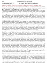 Kebitaraan kebudayaan muzik dan tarian tradisional ini adalah salah satu program sekolah kluster kecemerlangan. Karangan Budaya Pelbagai Kaum Laman Ghazali Lateh