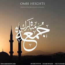 Check spelling or type a new query. Ombi Heights Jumma Mubarak May All Of You Have A Great Day Facebook