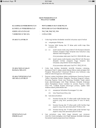 Sebelum kita bercerita lanjut mengenai jusa dan gred gaji mereka marilah kita faham apa sebenarnya maksud sebenar jusa itu. Pusat Perubatan Jawatan Kosong Sektor Kerajaan Facebook