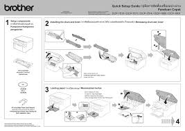 > click here to see information for the difference between the toner cartridge and the drum unit. Brother Dcp 1510 Quick Start Manual Pdf Download Manualslib