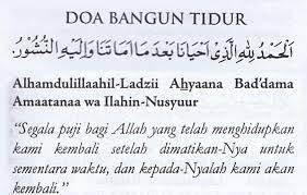 Bacaan pertama yang bisa dibaca di pagi hari setelah bangun tidur adalah badaruddin al 'aini dalam 'umdatul qari syarh shahih al bukhari menjelaskan, hendaklah seseorang yang telah bangun di pagi hari berusaha menyukuri nikmat tersebut dengan. Pin Oleh Abang Happy Di Desaguru Com Doa Tidur