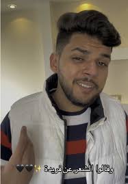 شعر رائع عن فريدة وجمالها