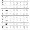 Recognizing letters and practicing to print letters is a fundamental start to learning to read and write. Https Encrypted Tbn0 Gstatic Com Images Q Tbn And9gcsnxow3e Vzk4lnqvgj7afrog1r73zt0kr7e6c Xahd80jnawke Usqp Cau