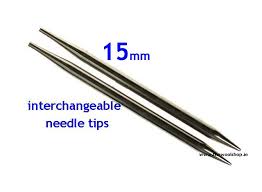 We manufacture a wide variety of knitting needles, crochet hooks & related accessories. Knit Pro 15mm Circular Interchangeable Needle Tips The Wool Shop Knitting Yarn Wool