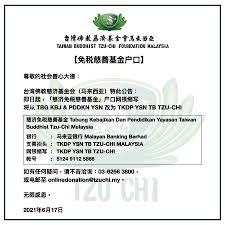 Buddhist tzu ching collegiate youth network 慈濟大專青年聯誼會. Uyirdm2iidyvem