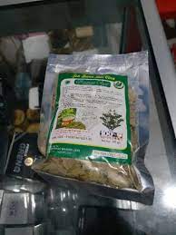Maybe you would like to learn more about one of these? Teh Daun Jati Cina Herbal Makassar Shop