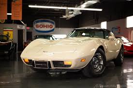 Image result for Beige 1979 GM
