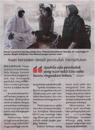 Kementerian perumahan dan kerajaan tempatan. Portal Rasmi Pdt Hulu Selangor Keratan Akhbar 16 Ogos 2018