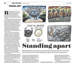 Blog Neha Kale Neha Kale