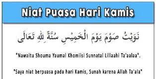Bacaan Niat Sahur Puasa Senin Kamis Niat Doa Buka Puasa Senin Kamis Dan Keutamaannya Portal Kudus