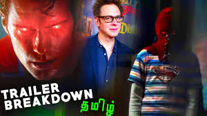 Check out the fan made trailer of upcoming movie. Brightburn James Gunn Evil Superman Movie Trailer Breakdown à®¤à®® à®´ Youtube