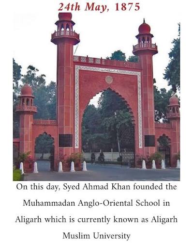 Aligarh Muslim University's founding and early history