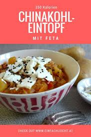 Chinakohl Eintopf Grunes Ist Gesund Einfachleicht Chinakohl Eintopf Chinakohl Chinakohl Rezepte