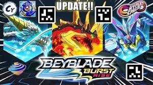 Быстрая доставка по москве и рф. Valtryek V5 Qr Code All Valtryeks Beyblade Burst Turbo App Ø¯ÛŒØ¯Ø¦Ùˆ Dideo