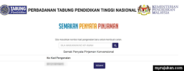 Ada cara lain ke untuk mengetahui status berkahwin suami atau isteri selain yang dinyatakan diatas? Masukkan Nombor Kad Pengenalan Untuk Semak Penyata Pinjaman Ptptn Myrujukan