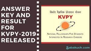 Get The Answer Key And Result For Kvpy 2019 Career Education Answer Keys Indian Institute Of Science