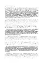Cover letter example for a network administrator. Tell Me About Yourself Essay Sample Technical Diagnostic Services