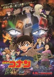Pin Di Update Film Terbaru