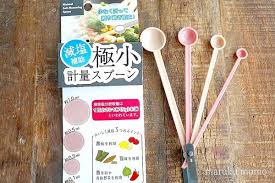 ずっと欲しかった 減塩補助にもなる 極小計量スプーンをセリア100均で見つけた 英単語の覚え方ｗ caf e fuu manma かふぇ風まんま powered by ライブドアブログ スプーン セリア 計量スプーン