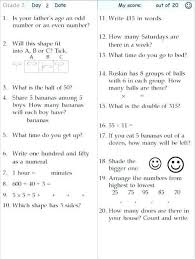 24 Mental Maths Questions For Class 2 Accounting Invoice Mental Math Mental Maths Worksheets Math Olympiad