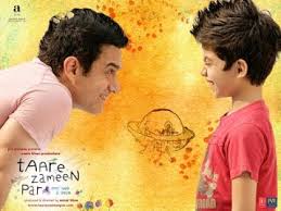 Meri Maa Lyrics Main Kabhi Batlata Nahin Taare Zameen Par Shankar Mahadevan Lyrics Video Youtube