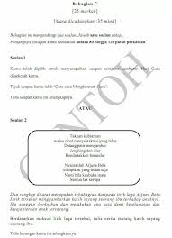 Arjuna beta lagu mp3 download from lagump3downloads.net. Facebook