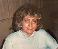 Jacqueline Manion Obituary (2024)