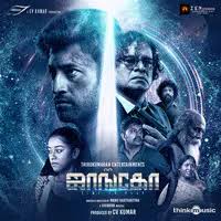 2019 was one for the record books. New Tamil Songs Download Latest Tamil Mp3 Songs 2021 Online Free On Gaana Com