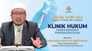 Fatwa yang diteken datuk hj. Hukum Vaskin Pejabat Mufti Wilayah Persekutuan