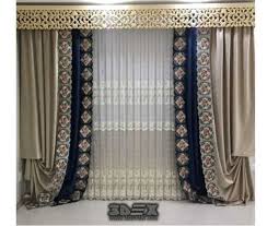 Living room curtain ideas modern freshsdg. Latest Curtains Designs Bedroom Modern Interior Curtain Ideas Catalogue Choose Colors Bac Ojj