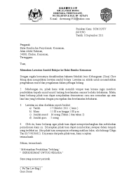 Tarikh rujukan kami kepada, jabatan bomba dan penyelamat, (cawangan seremban), 70400 seremban, negeri sembilan darul khusus, malaysia. Surat Permohonan Lawatan Balai Bomba