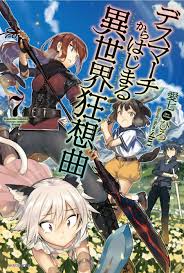 Death March Kara Hajimaru Isekai Kyusoukyoku Wn Novel Updates Streaming death march kara hajimaru isekai kyousoukyoku english subbed anime series in hd quality. death march kara hajimaru isekai