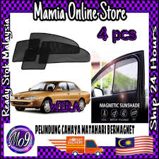 Bengkel cat kereta sarip spray bengkel kereta di kampung jawa. Proton Wira Magnetic Sunshade Cover Lapik Cermin Kereta Pelindung Cahaya Matahari Shopee Malaysia