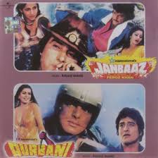 Janbaaz Qurbani 1986 1980 Mp3 Vbr 320kbps Bollywood Songs Feroz Khan Full Movies Free