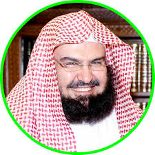 قرأن كامل بصوت السديس بدون نت. Sheikh Sudais Quran Read And Listen Offline Old Versions For Android Aptoide