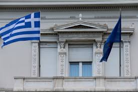 Όλα τα τελευταία νέα, φωτογραφίες, video και ειδήσεις. Moyseio Mpenakh Bandalismos Me Liparh Oysia Se Ek8emata