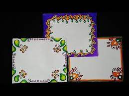 3rd Attractive And Simple Border Design For Project Assignment Front Page Design Youtu Front Page Design Simple Border Designs For Projects Page Decoration