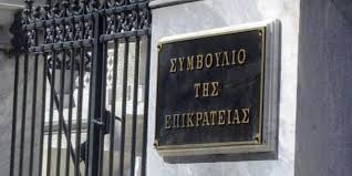 Αν δεν δινόταν παράταση μικρές και μεγάλες επιχειρήσεις θα έπρεπε από την ιουλίου να στέλνουν αναλυτικά και. Akinhta Paratash Gia Thn Hlektronikh Taytothta Ola Osa Prepei Na 3erete