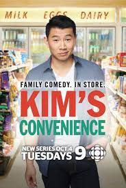 Actor simu liu (kim's convenience) takes on questions from fans ranging from personal (does he sing in the shower?) Simu Liu