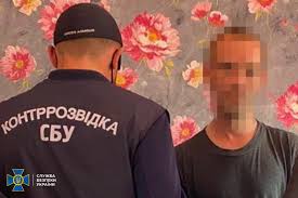 Asigura asistenta juridica si isi reprezinta clientul in fata instantelor de judecata sau in momentul urmaririi penale fata de organele de urmarire. Se Ascundea De Organul De UrmÄrire PenalÄ Din Moldova Dar A Fost Prins De PoliÈiÈtii Ucraineni Echipa 902