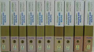 Tafsir ibnu katsir pdf bahasa melayu. Download Tafsir Ibnu Katsir Lengkap Pdf Dan Chm Ebook Islami