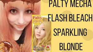 Pretty well known for those who likes gyaru styles and japanese brand because dariya palty applicantor is easy to use and the beautiful color it produces in soft. Japanese Hair Bleach Dariya Palty Mecha Flash Bleach Sparkling Blonde Review Tutorial Youtube